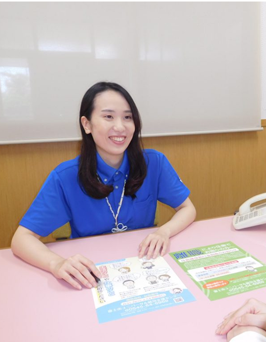 城市 実聖