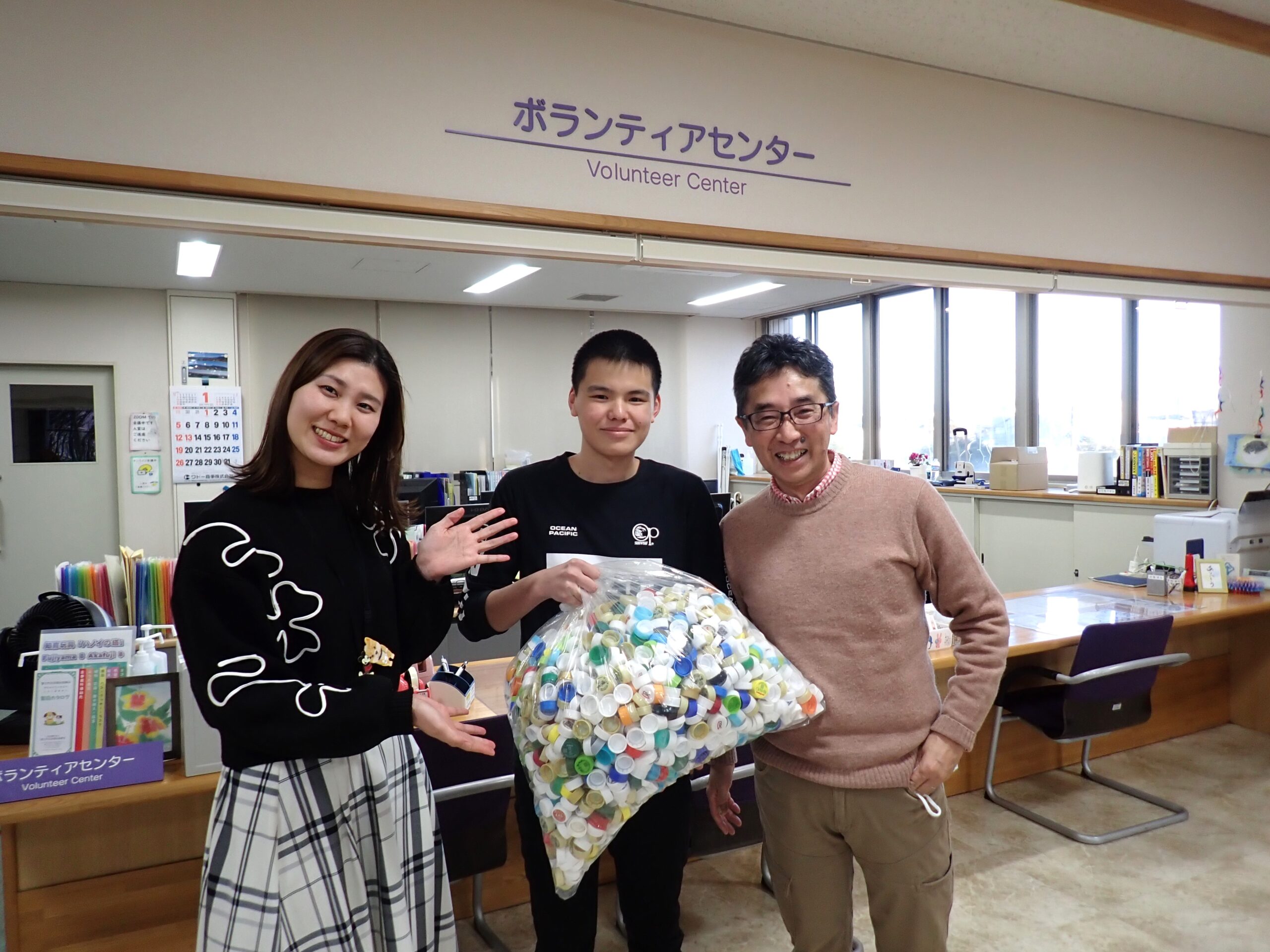 メインビジュアル